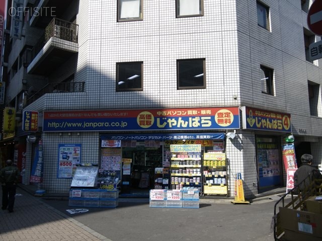 亀谷ビル 画像