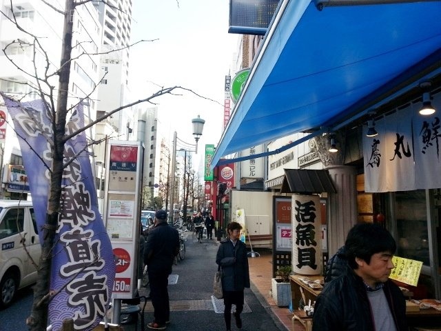 GSプラザ新宿 画像