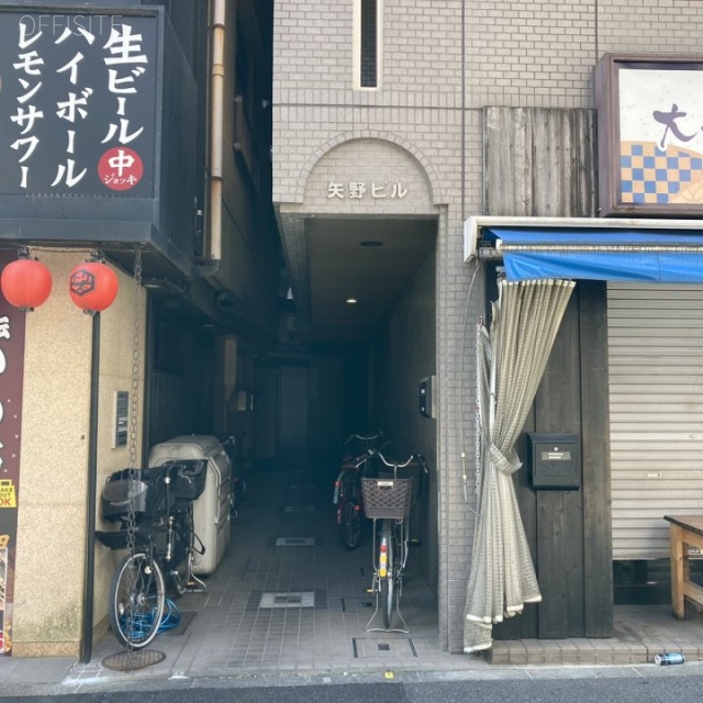 矢野ビル エントランス