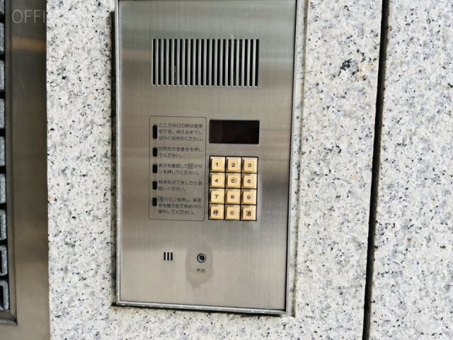 日本橋秋山ビル　設備
