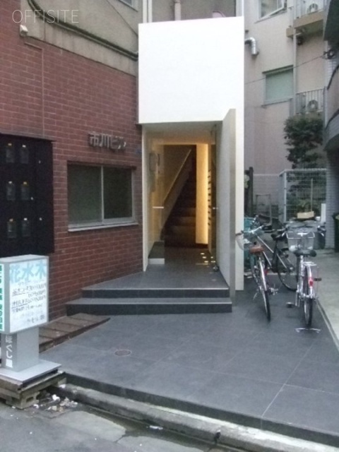 市川ビル 画像