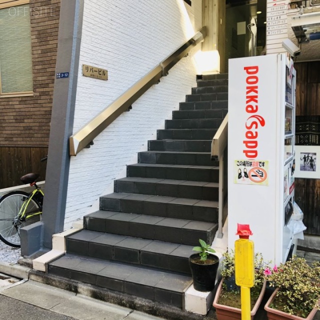 リバービル 外観
