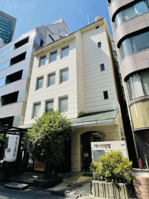 アートビル　外観