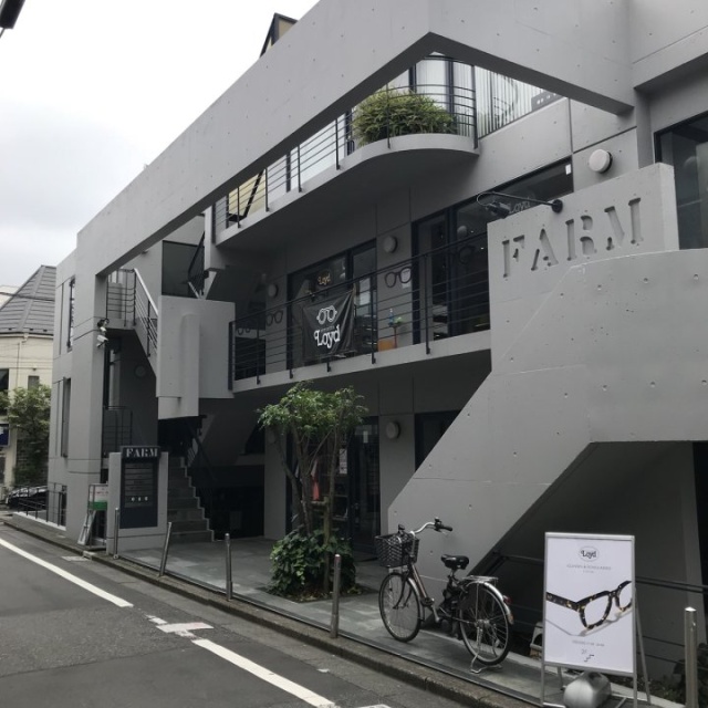 ファームビル 外観