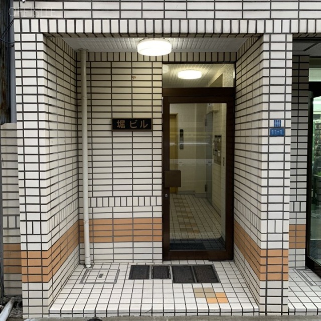 堀ビル エントランス