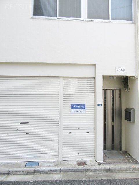 石神ビル 画像