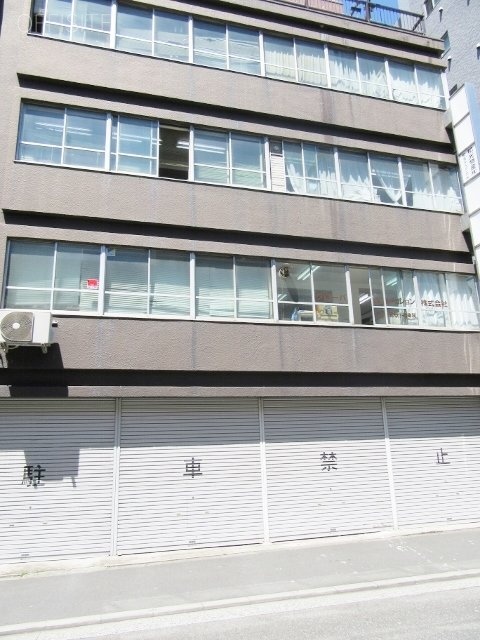 第二協同ビル 画像
