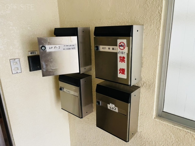 林ビル　メールボックス