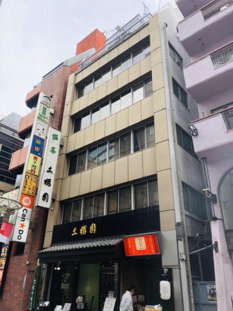 赤坂土橋ビル 外観