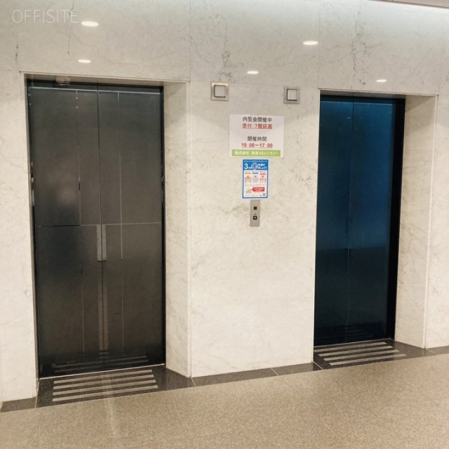 A-PLACE渋谷金王　エレベーター