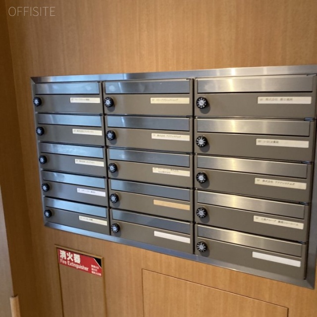 銀座朝日ビル 郵便受け