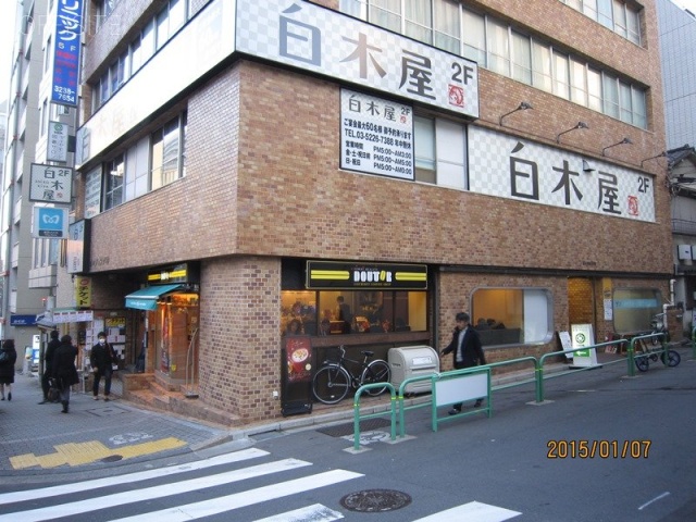 ビルディング啓 6階 39.00坪　外観