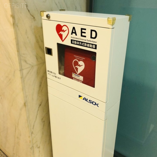 東武銀座第1ビル AED