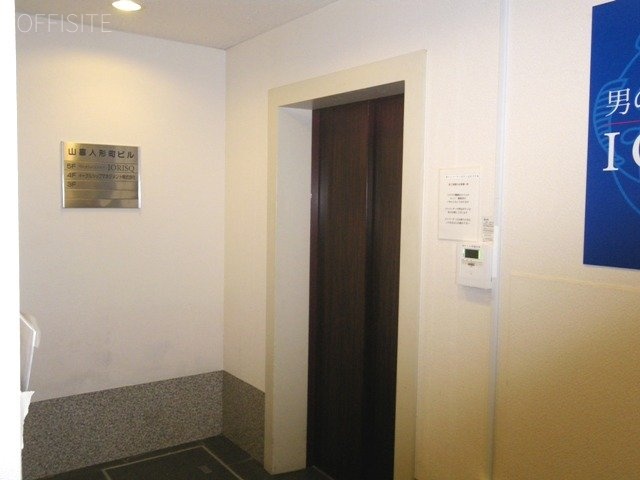 東京山喜人形町ビル エントランス