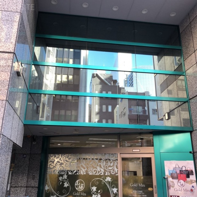 SAKATAビル 外観
