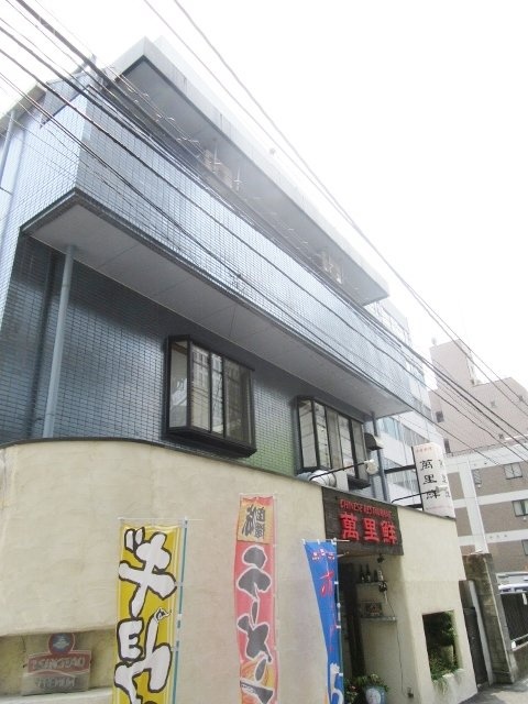 冨味ビル 画像