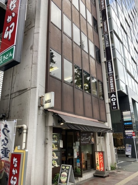 三和産工ビル 外観