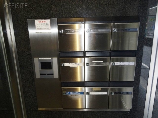 日本橋室町ビル　郵便受け
