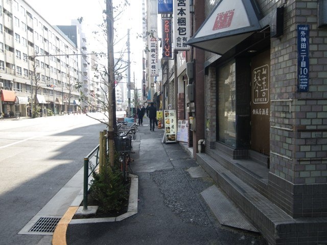 古藤ビル 画像