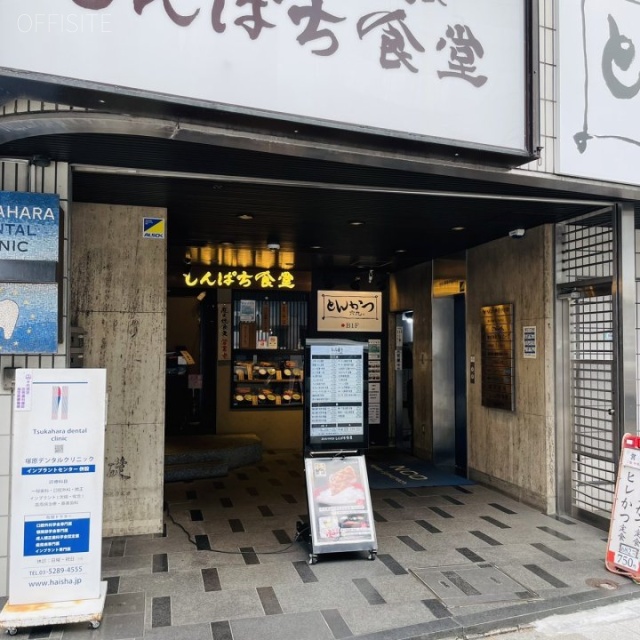 NCO神田小川町　オフィスビル出入口