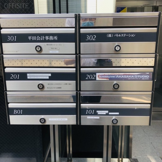 BS赤坂(ガルバスタジオ赤坂) 郵便受け