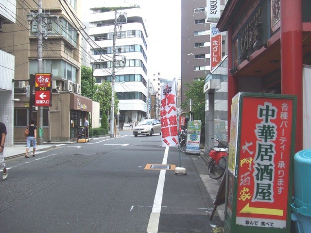アインツビル 周辺