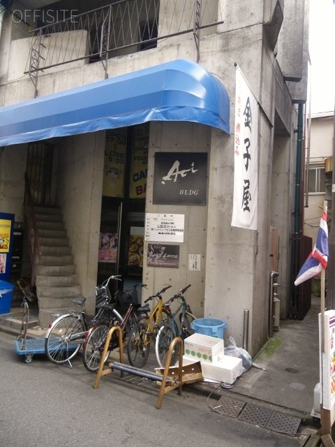 AOIビル 画像