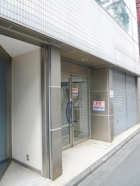 神田耀ビル 画像