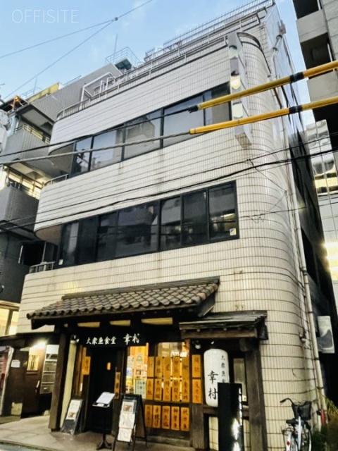 PIM九段ビル　外観