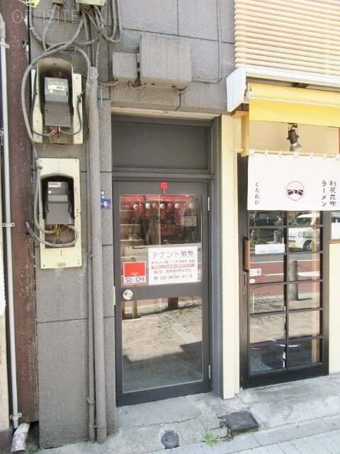 赤門ビル 画像