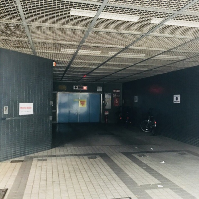 協和ビル 駐車場