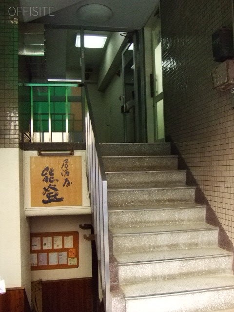 久富ビル 画像