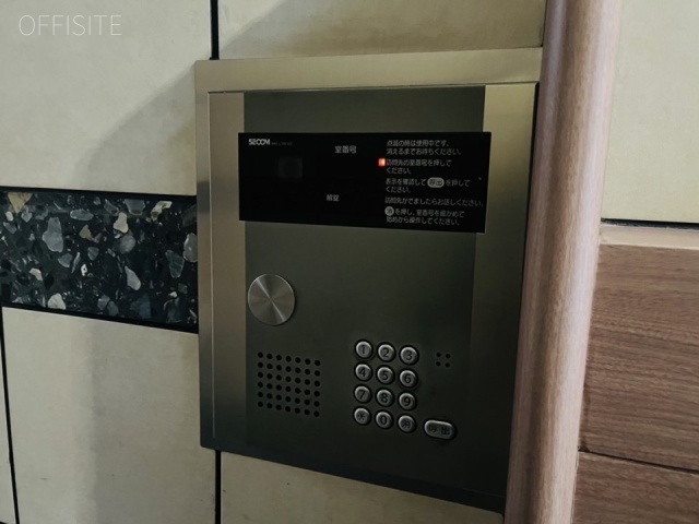 グリーンテラス元代々木ビル エントランス