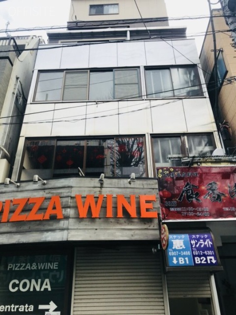 TJ・大塚ビル 外観