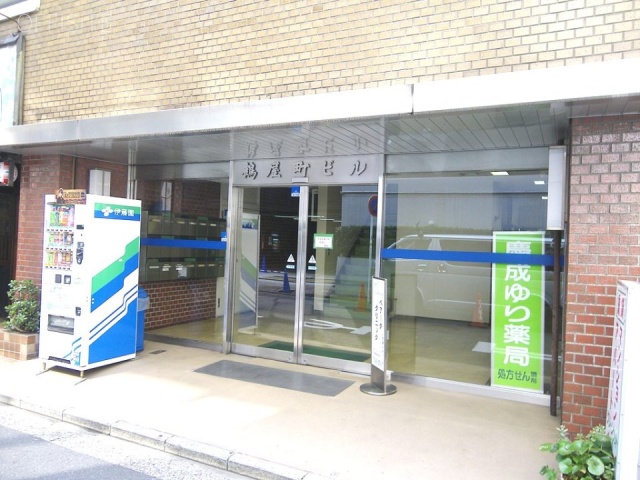 鶴屋町ビル 画像