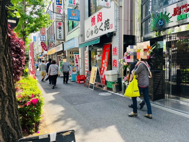 神保町ビル　周辺