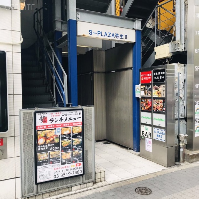 S-PLAZA弥生Ⅱ エントランス