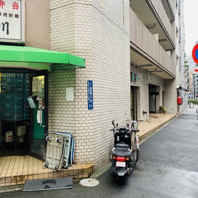 中銀新橋マンション 外観