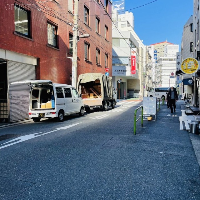 駿河台ヤギビル ビル前面道路