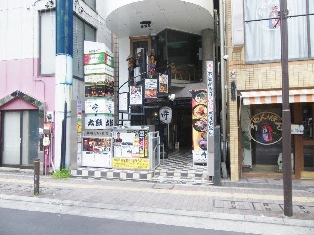 あすなろTビル　IMGP7505 (640x480).jpg