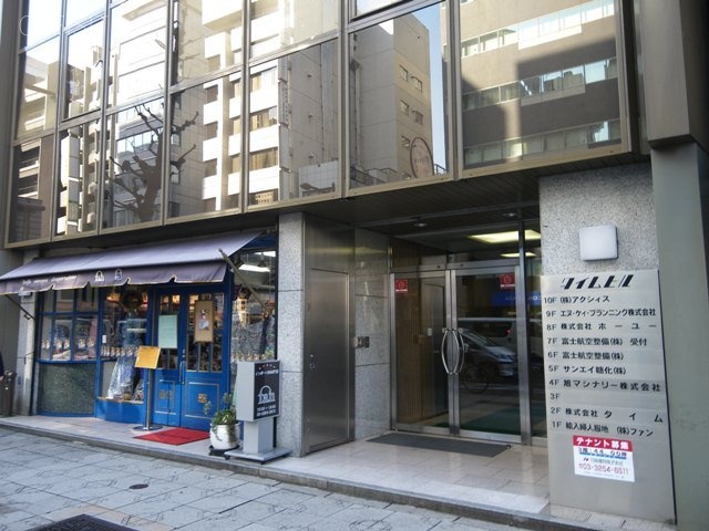 タイムビル 画像