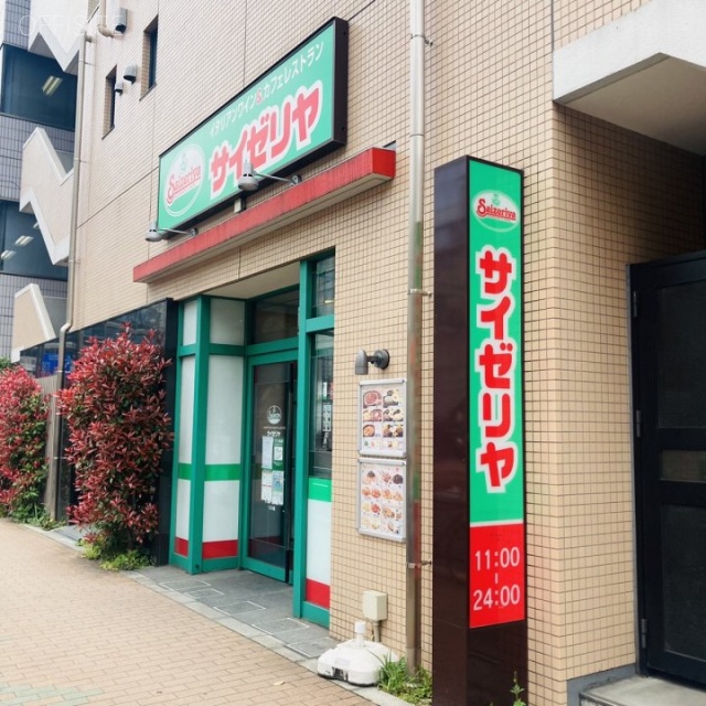 芝浦MYビル　周辺