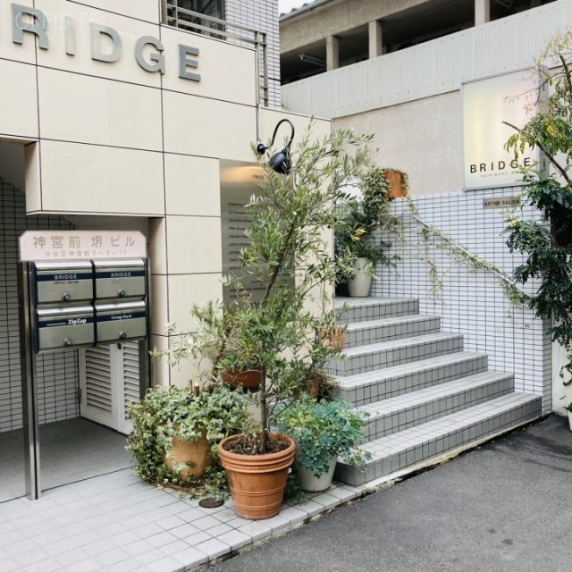 神宮前堺ビル 外観