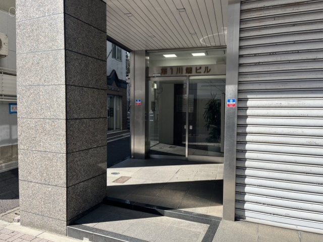 第1川端ビル　外観