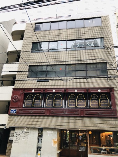 阿部ビル 外観