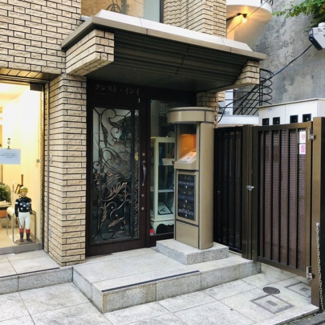 クレスト・イシイ エントランス
