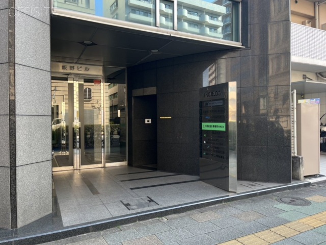 飯野ビル　エントランス