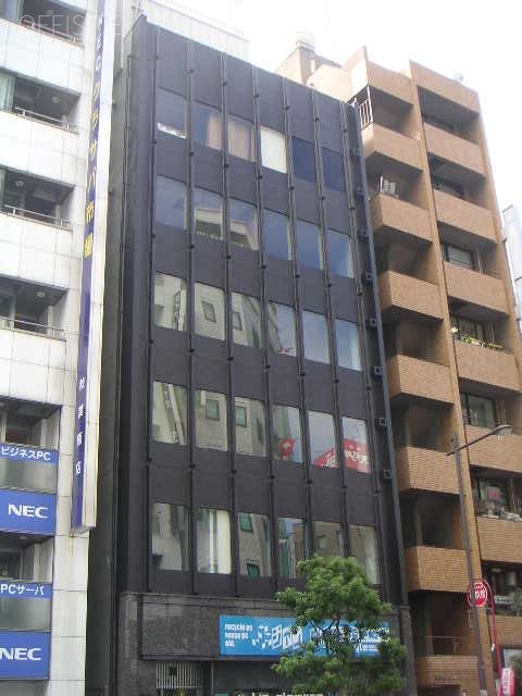 丁子ビル 外観