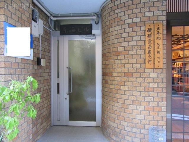東海ビル エントランス