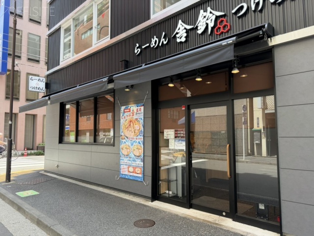 三上(バイタリティ)ビル　1F部分